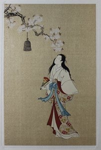 Image description is not available for DU1948.18